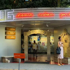 Hamra Urban Gardens Отель